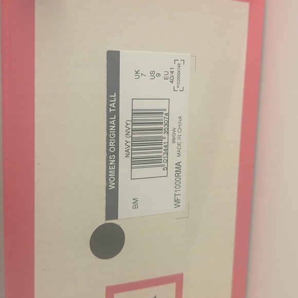 Hunter Boot - Picture 5 of 5